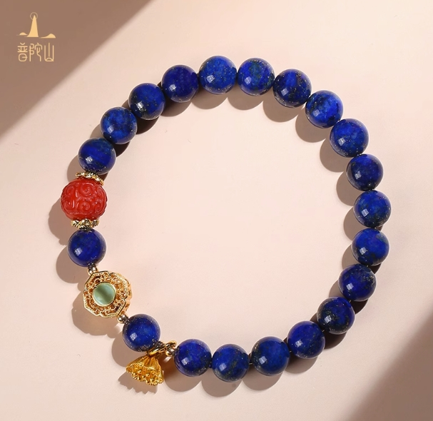 青金石手串