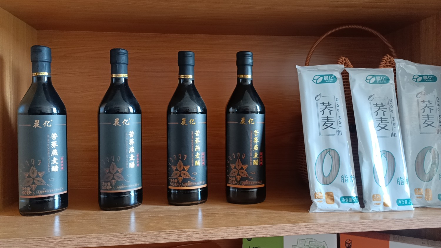 苦荞燕麦醋